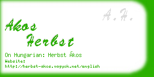akos herbst business card